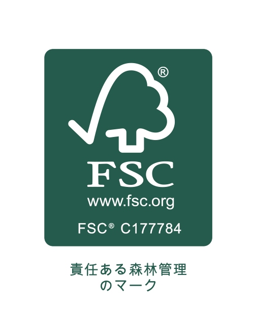 FSC森林認証紙